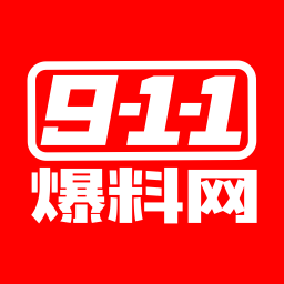 911blw