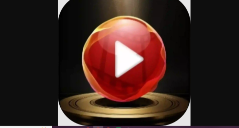 PPCine