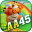 aa45
