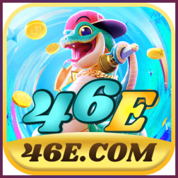 h46e