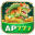 ap777