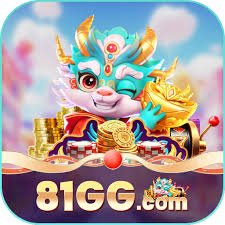 s81gg