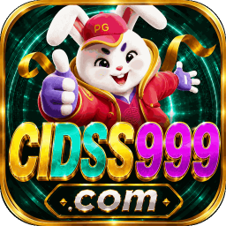 cids999