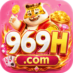 s969h