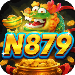 n879