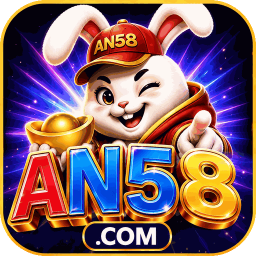 an58