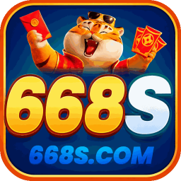 a668s