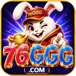 e76ggg