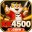 kk4500