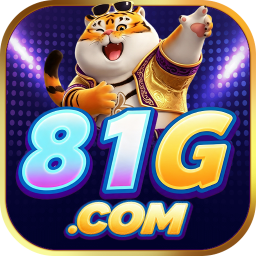 e81g