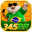 e345br