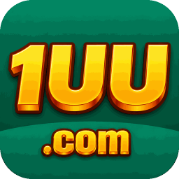 s1uu
