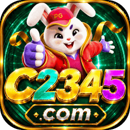 c2345