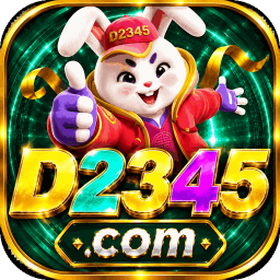 d2345