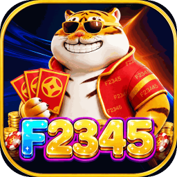 f2345