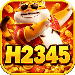 h2345
