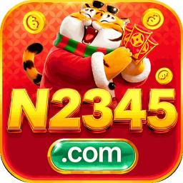 n2345