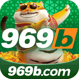 g969b