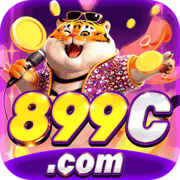 n899c