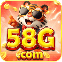 a58g