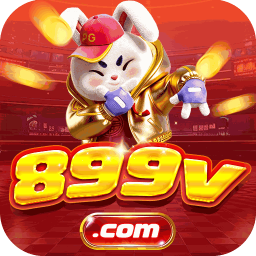e899v