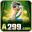 a299
