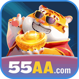 e55aa