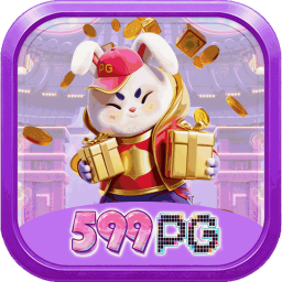 c599pg