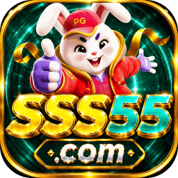 sss55