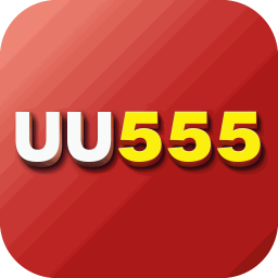uu555