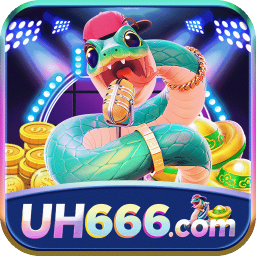 uh666