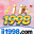 ii1998