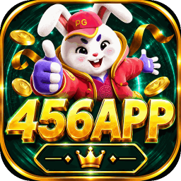 h456app