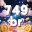 h749br