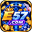 e57