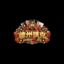 pokerhkorg