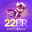 r22br