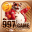 e997game