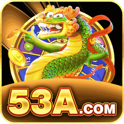 e53a