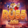 ru55